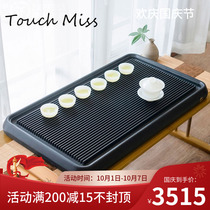 TOUCH MISS Bakelite tea pan flagship store high-end German electric Bakelite simple tea table kung fu tea set tea tray