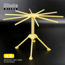 Shu Le noodle pressing machine accessories noodle rack wake-up noodle rack household noodle machine companion