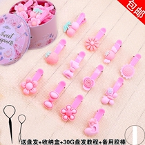 Childrens girl hairpin headwear Princess lady cute Korean baby bangs hairpin set Meng Meng does not hurt hair