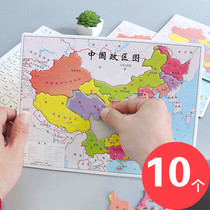 Creative childrens intellectual toys small gifts for primary school students gift Christmas prizes China map puzzle
