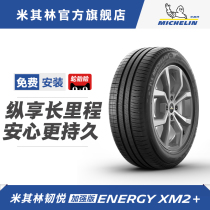 Installation of Michelin Tires 215 55R16 93V energy XM2 Package