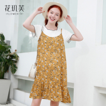 Small pregnant woman dress summer two-piece set fashion out hot mom maternity dress tide spring summer dress