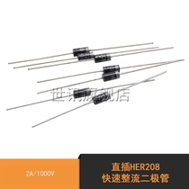 World News) In-line HER208 Fast Rectifier Diode 2A 1000V (100)