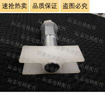 Thyssen Vermat elevator storey door hall door slider K200 K300 durable wear-resistant high quality hot sale