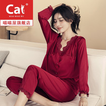 Lace pajamas female spring and autumn Ice Silk sexy solid color long sleeve trousers silk summer thin home clothes two-piece suit