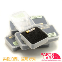 Creation Audio new flagship Nano-alloy fuse Delux Delux Delux