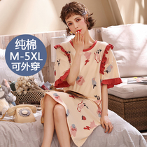 Cotton nightgown female summer Korean spring and autumn students fat mm cute plus size short sleeve loose pregnant women pajamas summer