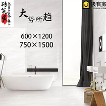 Nordic modern marble jazz white gray 600x1200 dining living room non-slip wear-resistant floor background wall tiles