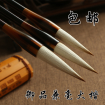 Chinese Calligraphy and Painting Practice in Chinese Calligraphy and Painting Practice in Chinese Calligraphy and Painting Practice in Chinese Calligraphy and Painting Practice in Chinese Calligraphy and Painting Practice in Chinese Painting Practice