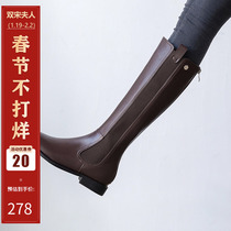 Long boots womens small mid-tube boots winter plus velvet boots but the knees are thin and high-heeled high-tube knight boots small fragrant style