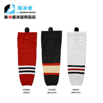 Special spot ice hockey leg socks Ice hockey socks Childrens ice hockey socks matching ice hockey leg socks protective gear