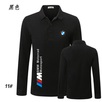 BMW T-shirt 4s shop overalls long sleeves men and womens lapels polo shirt top motorcycle Motorsports clothes customization