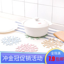Korean creative home insulation mat irregular table mat anti-scalding table mat TPR coaster coaster