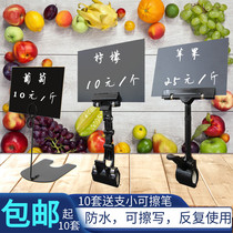 Rewritable price brand A5 display rack supermarket goods fresh promotion clip fruit and vegetable advertising handwritten label