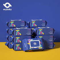 Widened and thickened baby wet wipes hand and mouth special wet wipes large pack affordable