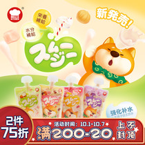 PET PLANET | Japan Hell kitchen new milkshake summer heat mixed with dog food picky eater artifact