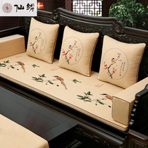 Xiangxiang Hall Chinese mangrove sofa cushion classical embroidery solid wood furniture sofa pad set is customized to Song Huizong