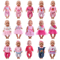 Doll TShirt Pants Unicorn Dress clothes For Girls Baby Toys