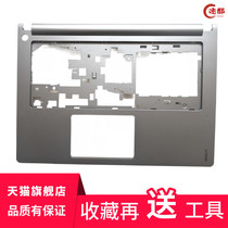 Lenovo S400 S405 S410 S415 S435 I1000 C shell Shell accessories Palm rest keyboard shell