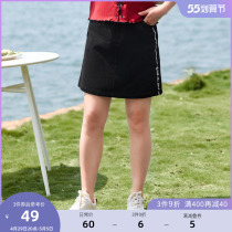 (clear bin RMB60 ) Large code female 2021 Summer Fat mm Brief about body high waist printed denim shorts half body dress