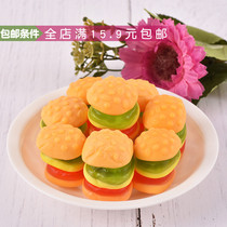 Post-80s retro casual snack burger Rubber sugar Fructose fudge QQ sugar 9g (30 packs)
