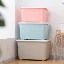  King-size thickened plastic storage box Clothes home moving finishing storage storage box clearance large capacity