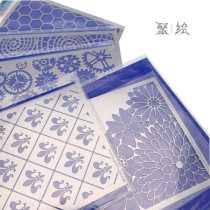 American Stampendous Stamp Seal Plate Clip Card Drawing Spray Apply Template Hand Account