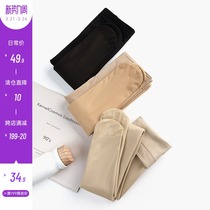 Spot Money Goat City Story Plus Suede Pants Women Outwear Spring Autumn Design Sensation Slim Light Leg Meat Color Shark Pants