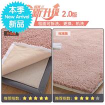 Carpet Bedroom Large Area Teenage Girl Room Bedside Blanket Home Living Room can sit Sleeping Oblong L Shaped Tatami