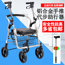 The elderly shopping cart can be used to push the vegetable cart. Foldable Walker can push the Walker.