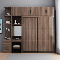 Nordic multifunctional sliding door wardrobe modern simple bedroom large wardrobe economical simple sliding door sliding door wardrobe