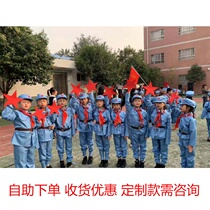 Pentagram Props Red Star Flash Games Admission Open Beauty Fashion Grand Synchup Singing Dance Hands with the pentagram