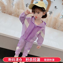 Girls Western-style sports suits childrens spring and autumn clothes 2021 Korean version of baby girls casual two-piece coat pants trendy