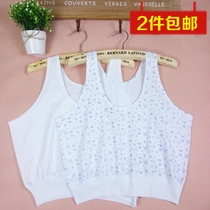 Mom vest for the elderly Female pure cotton undershirt for the elderly All-cotton suspender loose underwear support Xinjiang cotton