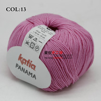 Spain Katia imported cotton thread hand-woven clothes shawls spring and summer cotton lace fine pure cotton thread
