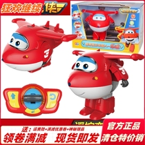 Super Wings Remote Control Deformation Robot Sound and Light Version Ledi Intelligent One-key Deformation Car Childrens Toy Xiaoai