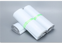 White express bag New material express packing bag Clothing bag thickened packaging bag Permanent self-adhesive logistics waterproof bag