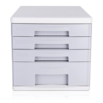 Del 9761 desktop file cabinet office storage small drawer type data Cabinet file box file box light gray