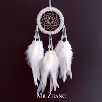 Dreamcatcher car hanging crystal car hanging literary gift girl Indian dreamcatcher handmade by Mr Zhang
