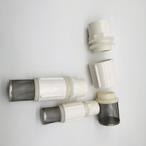 Fish tank filter turnover box filter net drainage water inlet pipe filter joint seal joint