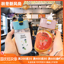 Water Cup female Korean fresh cute 2021 net Red personality creative rabbit glass fresh rope Cup Female
