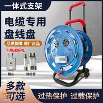  Roller extension cord wiring plate Mobile cable plate 50 meters empty plate Explosion-proof with wire socket receptacle wire plate