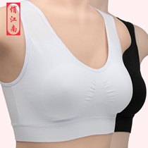 Girl bra No rim student bra gathered during development small chest sports underwear Female shockproof incognito running thin