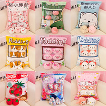 Snack Holding Pillow Inside there are small doll pillows with dolls paparazzi One big bag Girls Day 61 Gift children