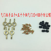 Automotive Air Conditioning Home Valve Core Valve Needle Wrench Gas Filling Nozzle Quick Discharge Valve High Pressure Gas Core Cover Key Tire