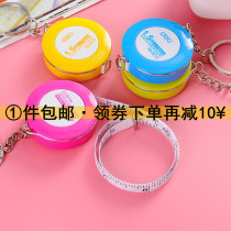 Tape measure 1 5 meters Retractable small tape measure Mini soft tape measure measurements Waist ruler Measure clothes ruler