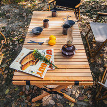 NH move customer outside egg roll table Portable folding table Camping home self-driving tour solid wood barbecue picnic table