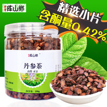 Danshen Danshen Tablets Chinese herbal medicine Bao Xin Tea Mountain Dongzhishen powder 500g Danshen tea