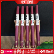 Huian Water Sinkline Incense 5 Tubes 1 Pipe 10 gr Home Delivery Salutaway Incense Club Hotel Taste Chandau