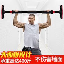 Door-mounted horizontal bar home wall indoor pull-up device home single-carrying fitness equipment single-pole punch-free hanging bar